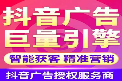 竞价代运营的实践与思考：一则科技公司的广告策略